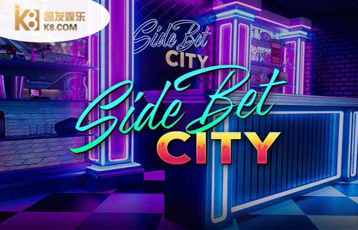 Tìm hiểu cách chơi Side Bet City hiệu quả thắng cao nhất hiện nay